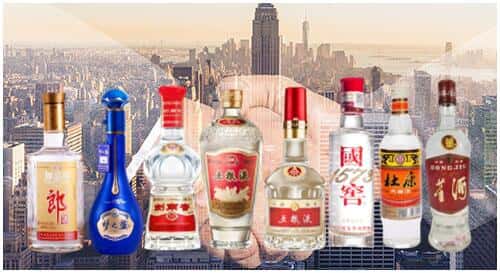 武义县回收名酒